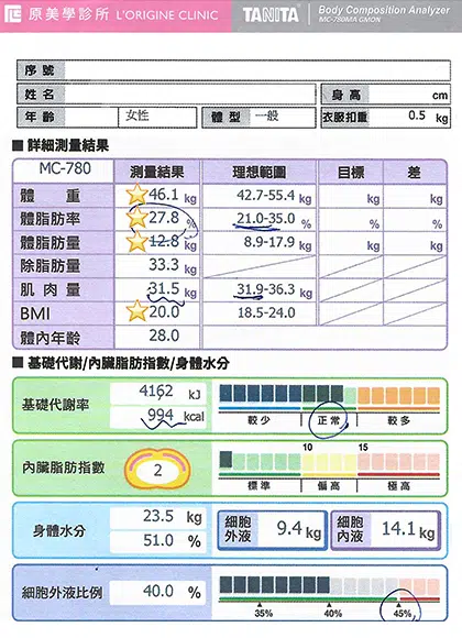 圖三四-420580-Before