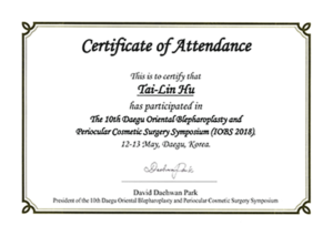 2018-(IOBS)-10th-Daegu-Oriental-Blepharoplasty-and-Periocular-Cosmetic-Surgery-Symposium