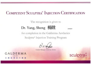 Sculptra_楊陞