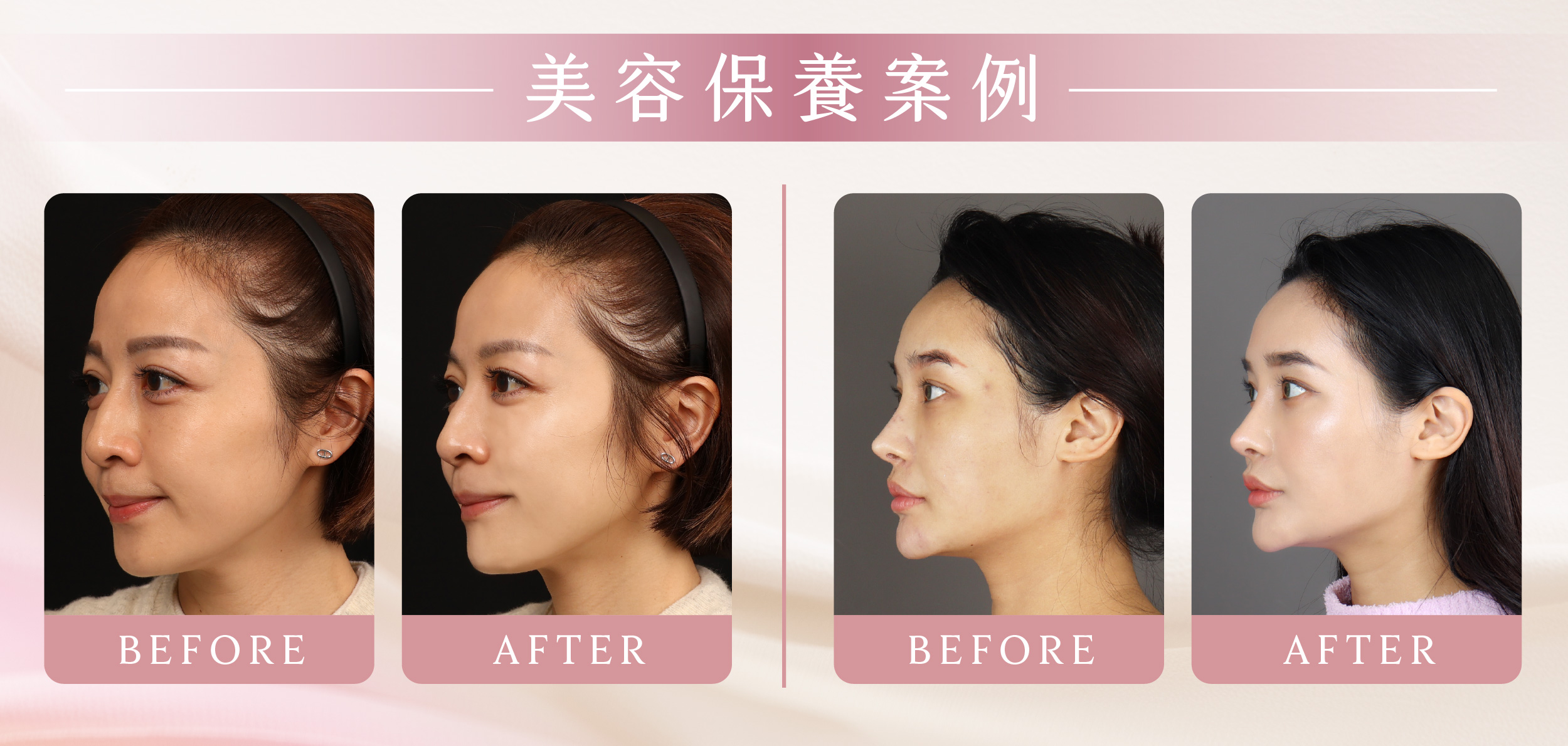 母親節landing page02_BA-0004