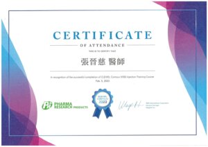 line_oa_chat_250917_153927_group_1