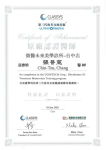 line_oa_chat_250917_153927_group_2