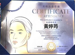 line_oa_chat_250923_134514_group_4