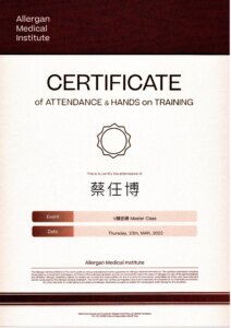 喬雅登1