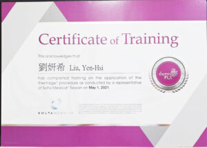 line_oa_chat_251126_145553