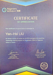 line_oa_chat_251126_145557