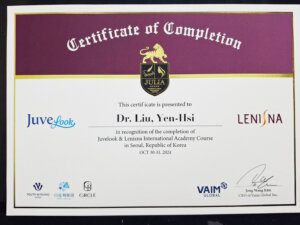 line_oa_chat_251126_145605