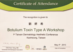 line_oa_chat_251126_145609