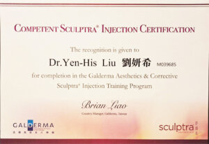 line_oa_chat_251126_145613