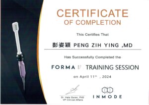 line_oa_chat_251126_152835