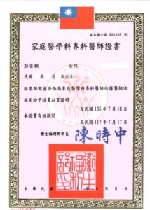 line_oa_chat_251126_152840