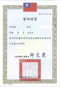 line_oa_chat_251126_152843