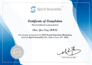 截圖 2026-01-07 下午2.23.39