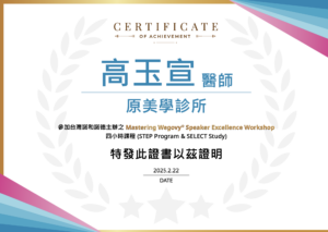 截圖 2026-03-20 下午3.18.46