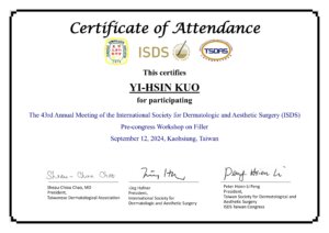 2024 ISDS Certificate(Filler)