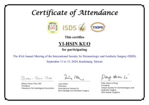 2024ISDS Certificate