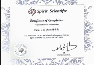 PLT原廠認證證書＿唐子涵