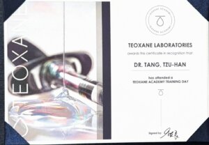 Teoxane 緹奧希原廠認證證書＿唐子涵