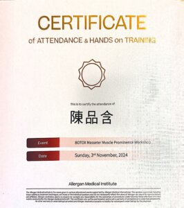 BOTOX 肉毒桿菌素咀嚼肌原廠進階工作坊證書