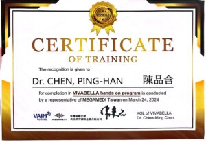 VIVABELLA 奧樣（精靈針）原廠實作訓練證書