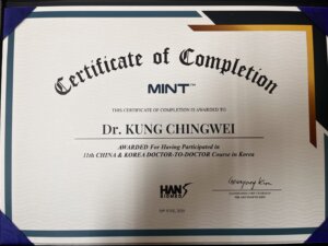 MINT LIFT 韓國醫師培訓課程